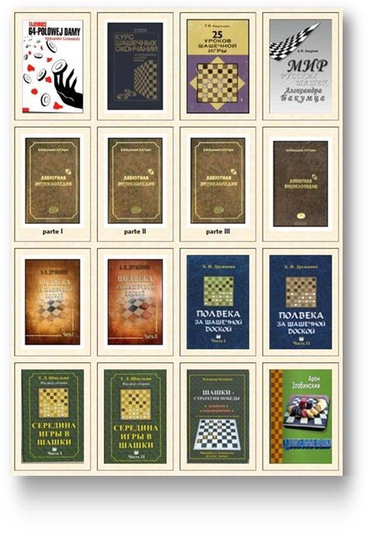 Livros Russos
